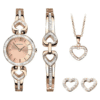 Sekonda Set Rose Gold Watch Gift Set